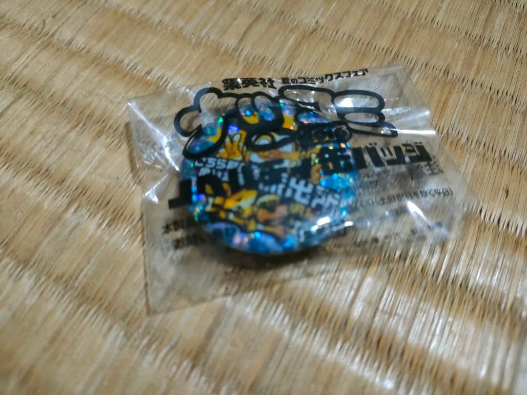 こち亀全巻セット＋α　①(※必ず②と一緒に購入して下さい。)