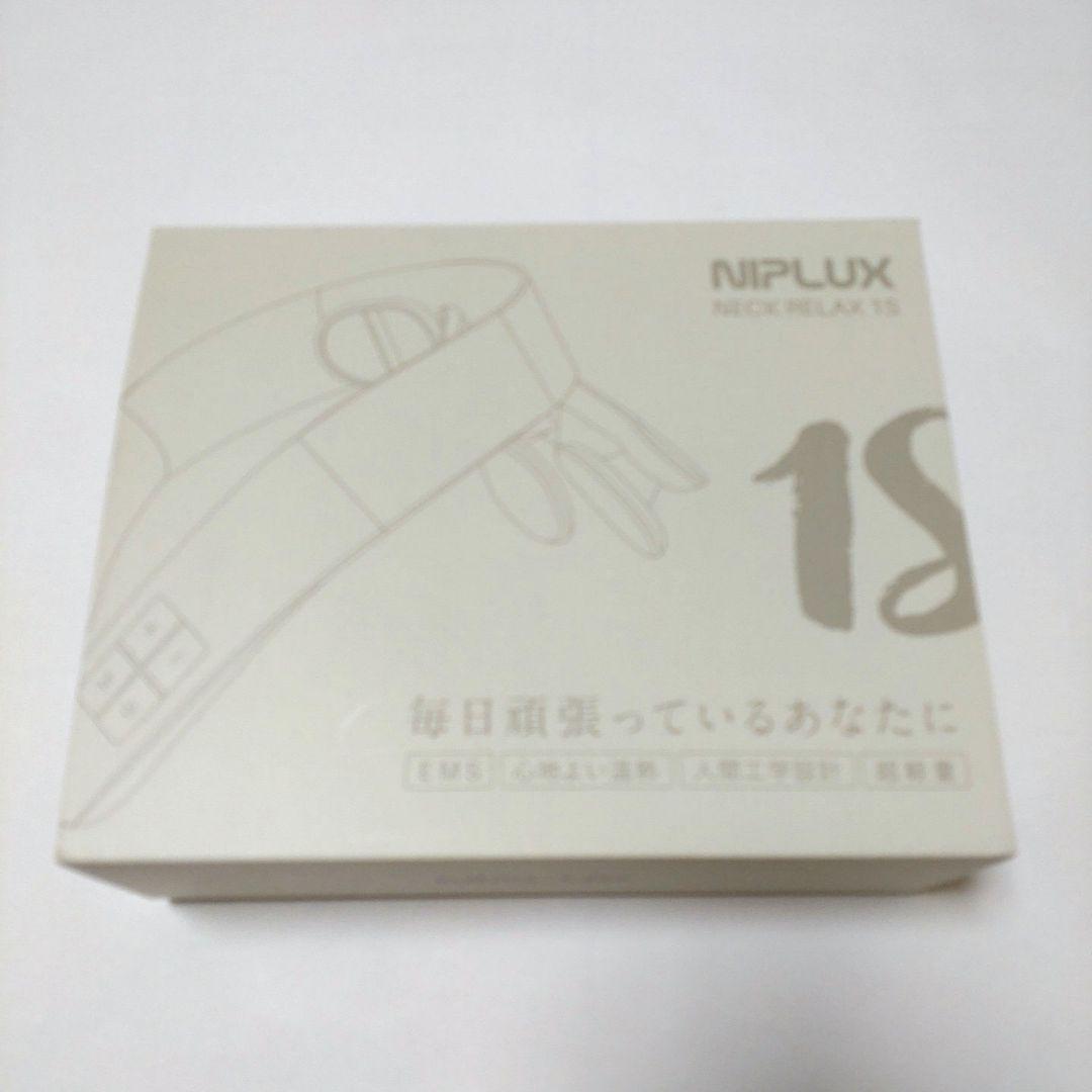 温熱マッサージ　NIPLUX NP-NR21WT-1S WHITE