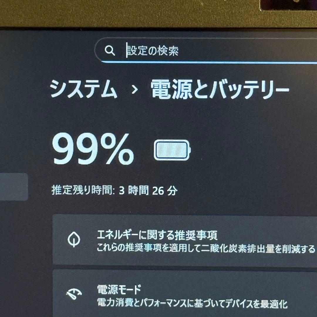 ★一番人気★VAIO Pro PG Corei7 最新Office2024