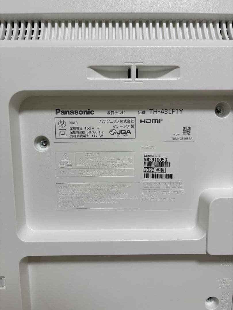 Panasonic TH-43LF1L（43型）