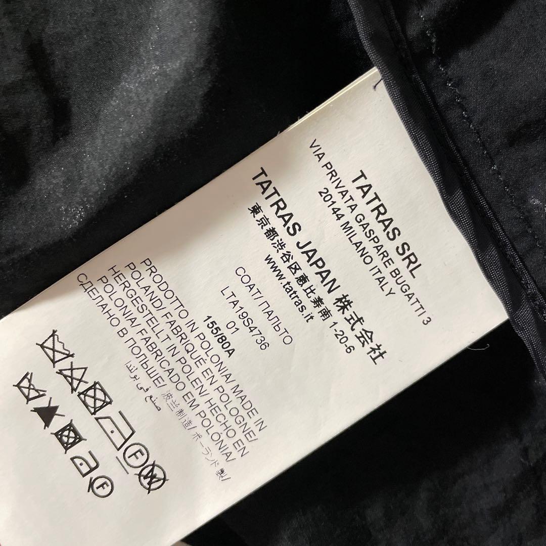 TATRAS タトラス　ブラック　ダウンライナー付モッズコート