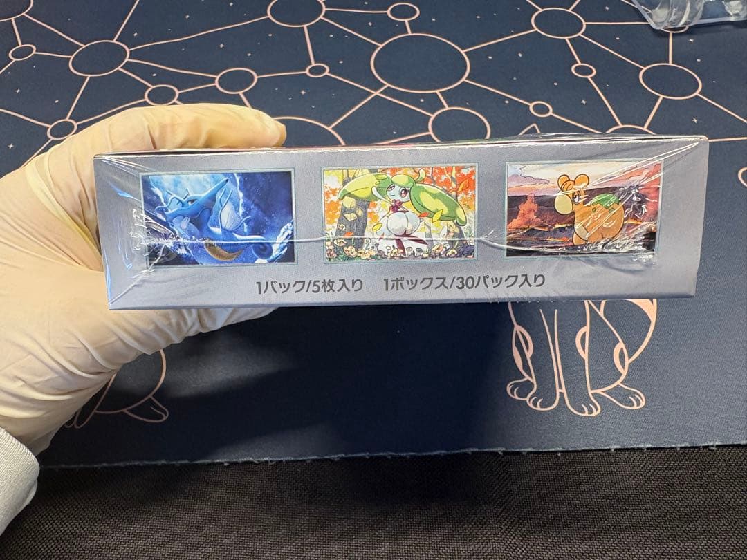 T*m様 『定価START¥5,400〜』新品未開封BOX（シュリンク付き）古代