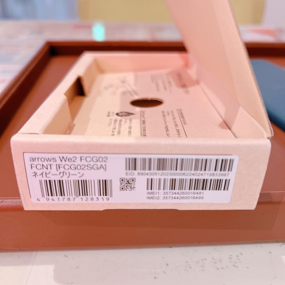 arrows WG02 ネイビーグリーン 本体