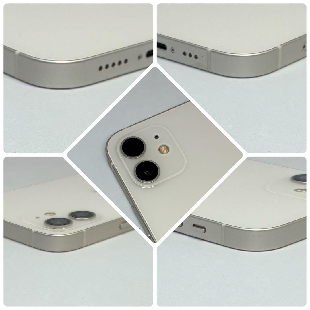 M18【電池新品　100％表示】 iPhone 12　256GB　ホワイト