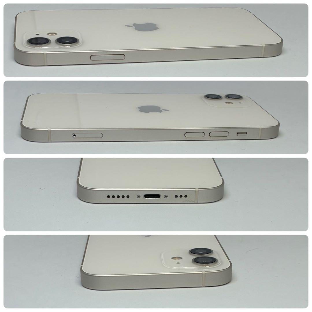 M18【電池新品　100％表示】 iPhone 12　256GB　ホワイト