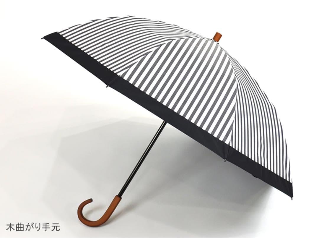 サンバリア100 2段折りたたみ 日傘 新品未使用 コンビ 白黒 ストライプ