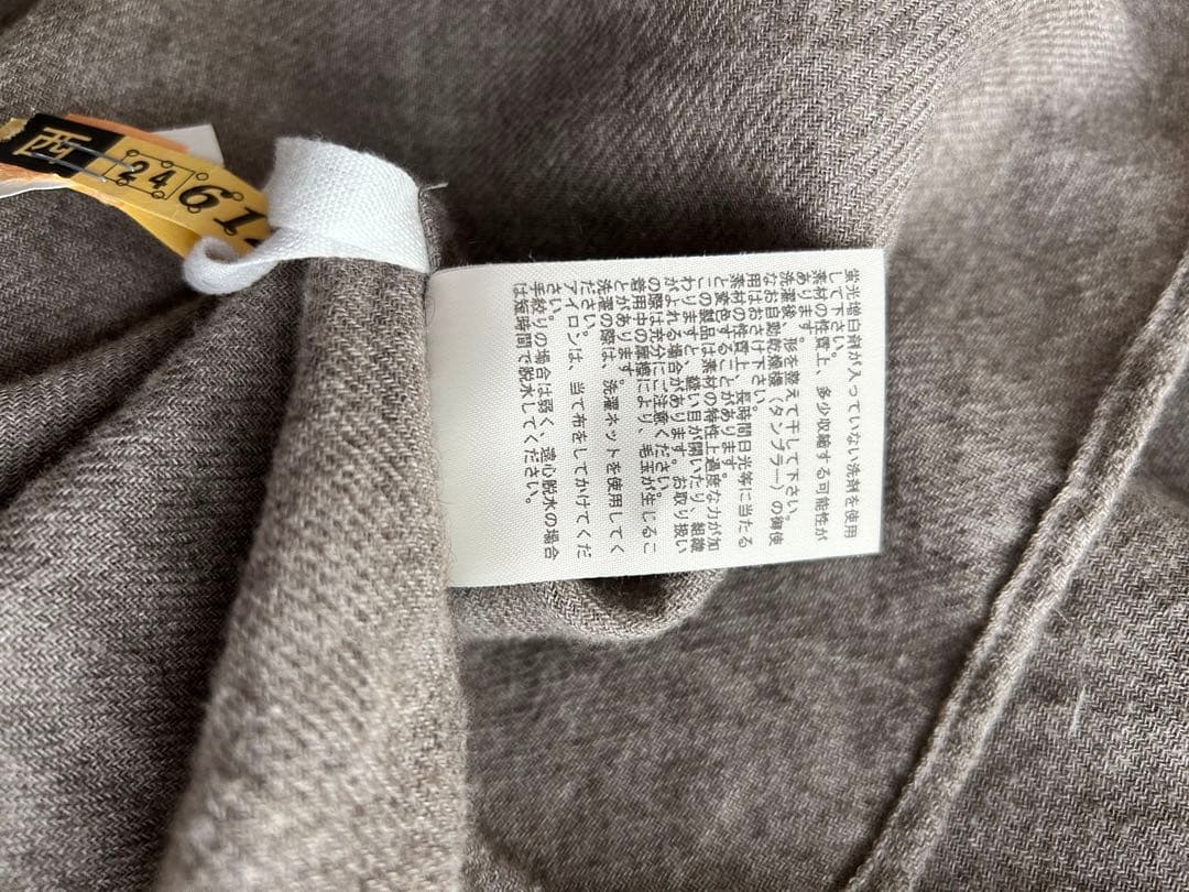 PRISTINE プリスティン ロングワンピース ヤク オーガニックコットン