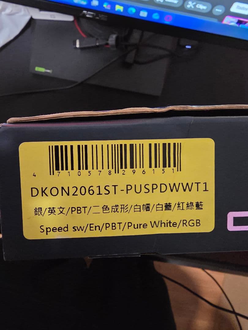 Ducky One 2 Mini 白 Cherry MXSpeed 銀軸 RGB