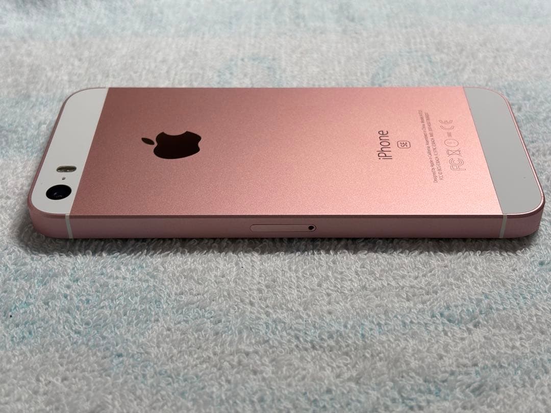 Apple iPhone SE 第1世代 64GB ローズゴールド 美品 100