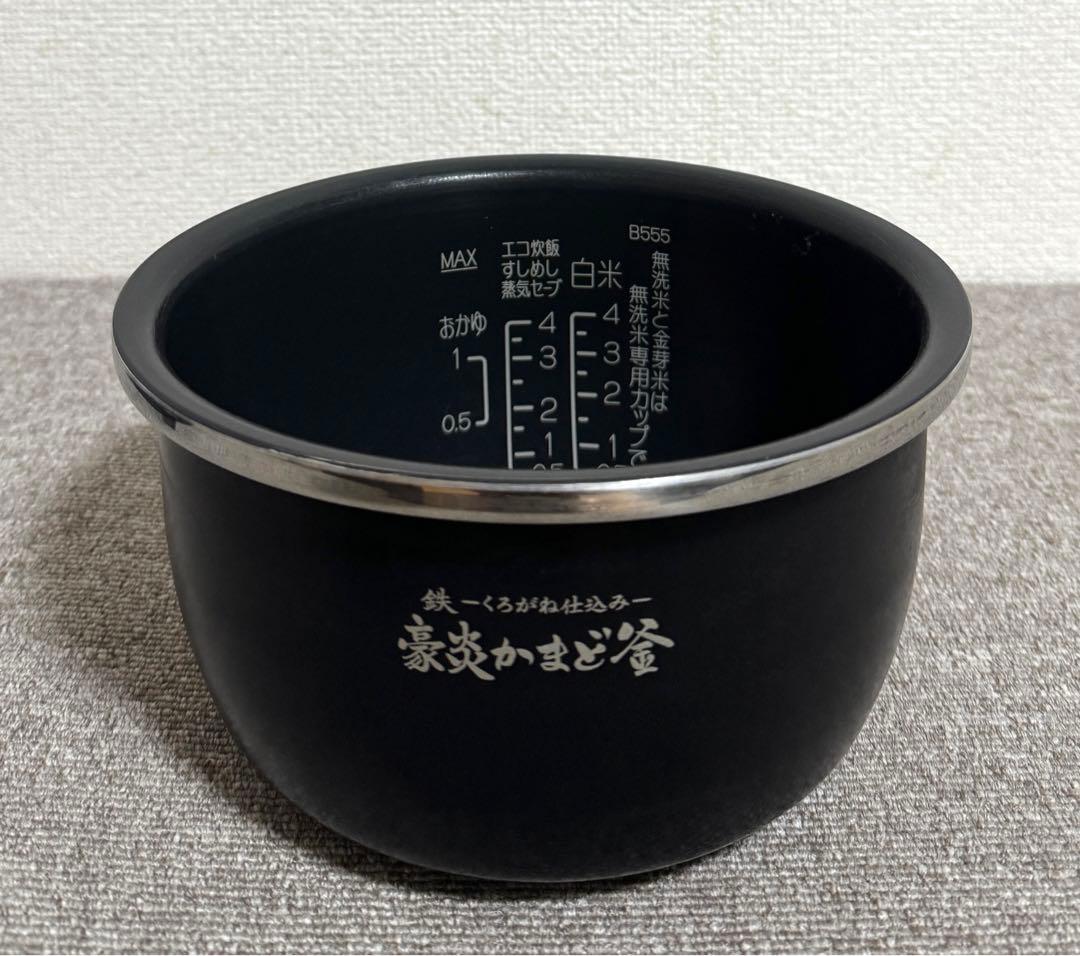 象印 炎舞炊き 圧力IH炊飯ジャーNW-ES07動作保証