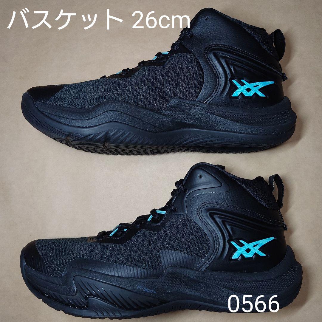 バスケットボール 26cm アシックス NOVA SURGE 3