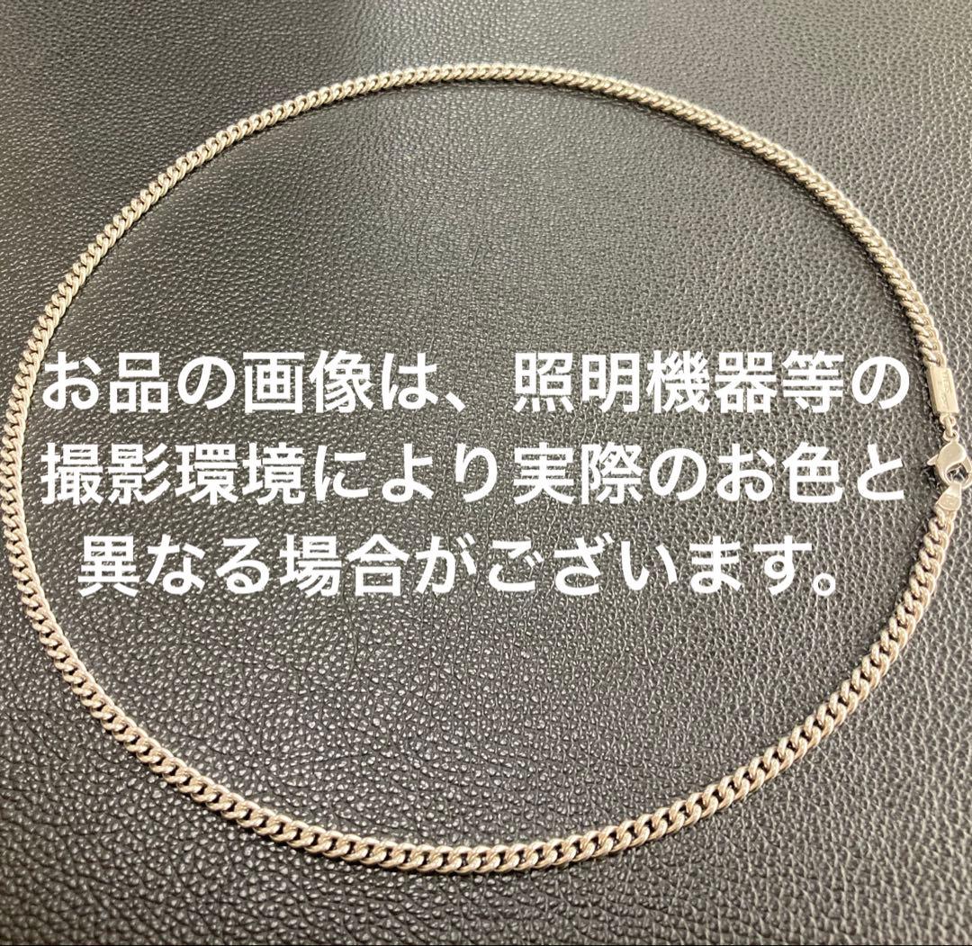 プチシルマのジュエリーコレクション レダシルマランディex ネックレスセットレダ