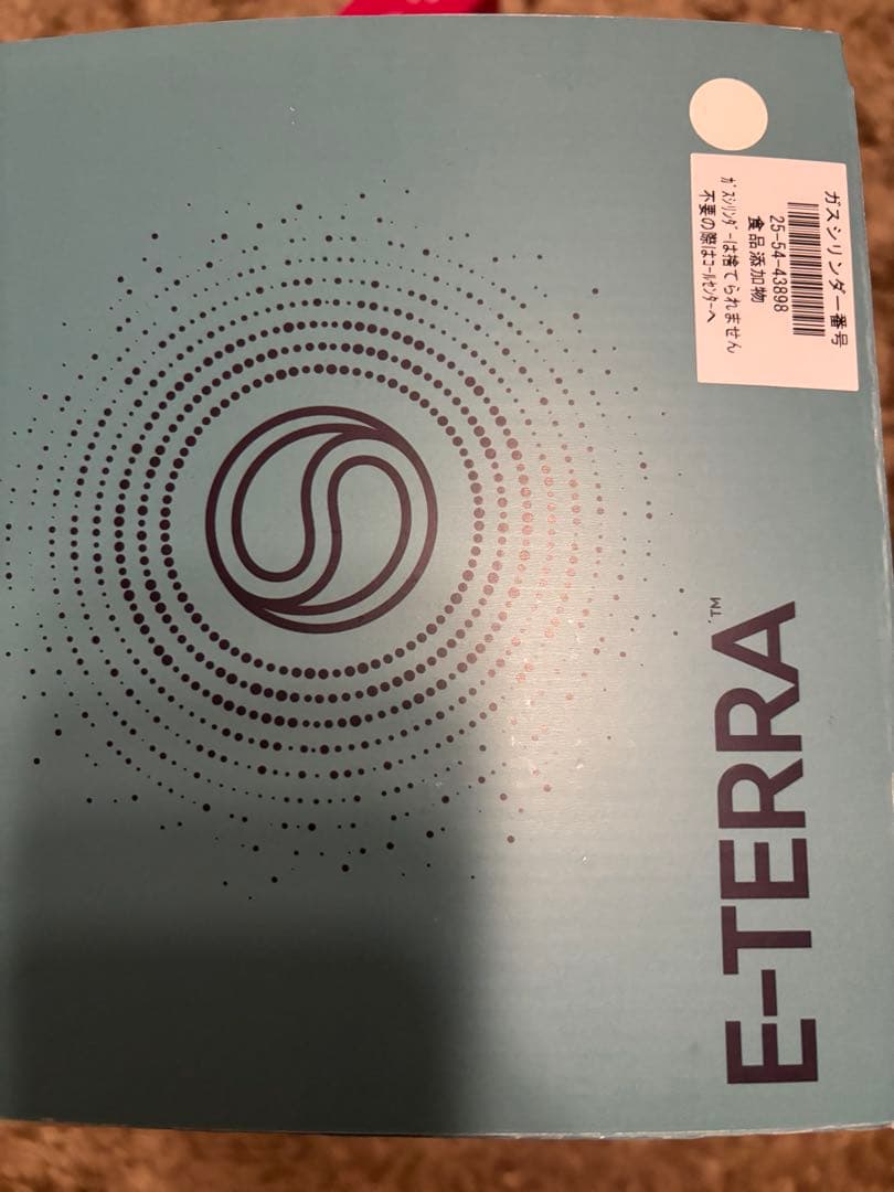 SodaStream E-TERRA スターターキット