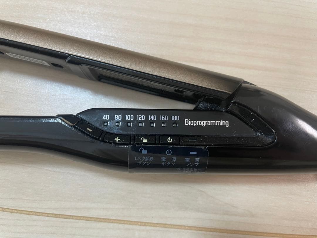 Bioprogramming ヘアビューロン 4D Plus [ストレート]