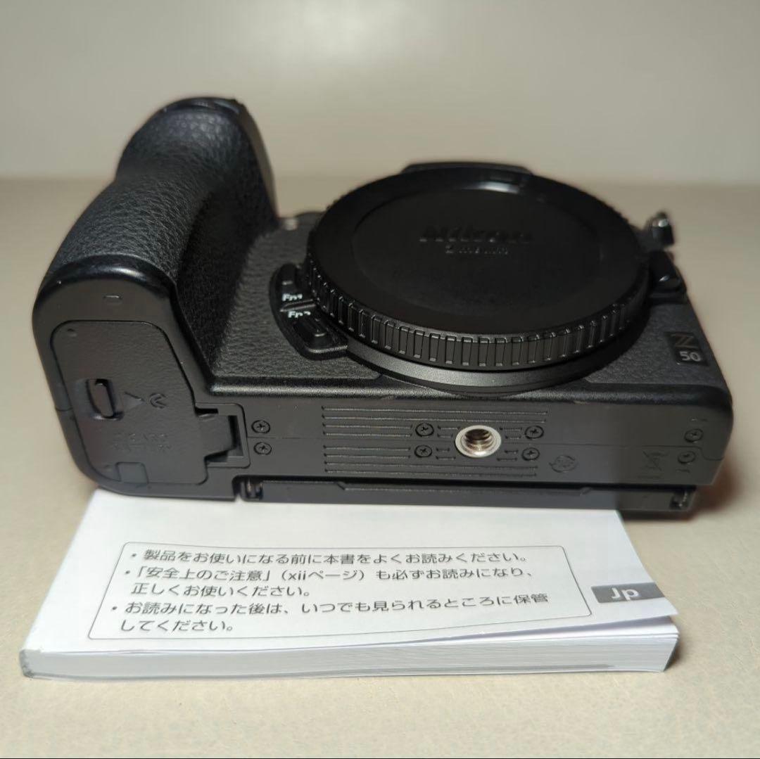 ⭐️付属品多数⭐️ Nikon Z50 16-50 VR レンズと単焦点レンズ