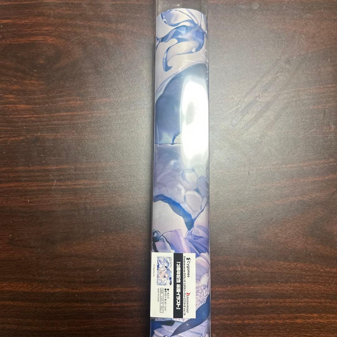 フィルレイン　プレイマット　シャドウバース エボルヴ