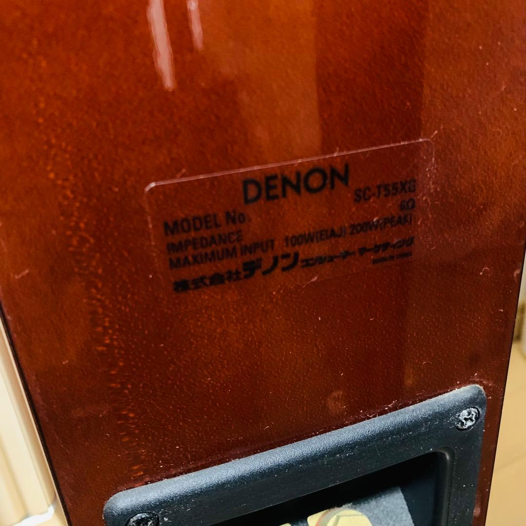 【美品】DENON SC-T55XG トールボーイスピーカー ペア　ベース付