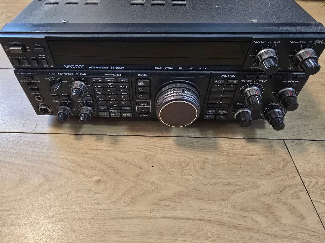 最終値下げKENWOOD TS-850V HFトランシーバー