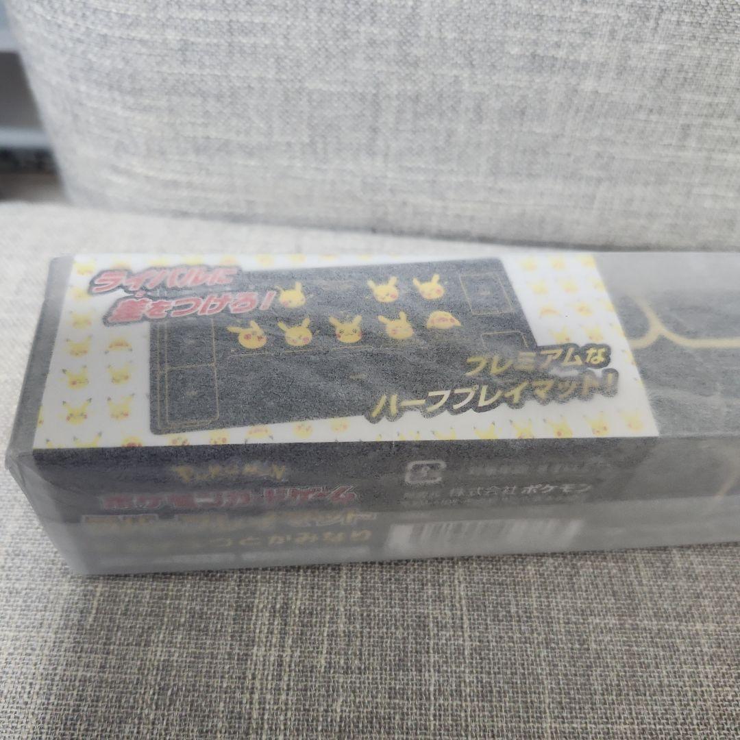 【追加有】ポケモンカード引退品　まとめ　SAR.UR.SR.SSR.プロモ未開封