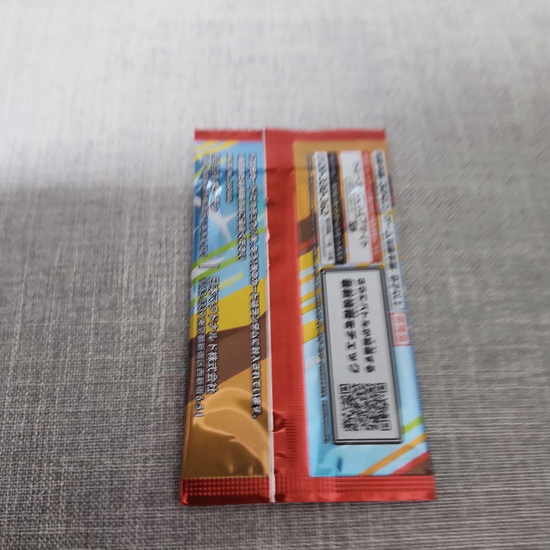 【追加有】ポケモンカード引退品　まとめ　SAR.UR.SR.SSR.プロモ未開封