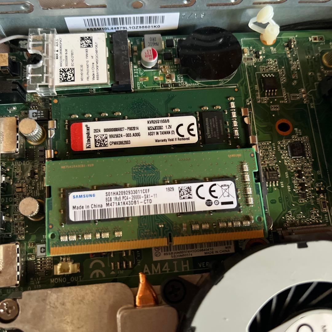 ピ*ス様 LenovoThinkCentre M715q【DVDドライブ付】【R