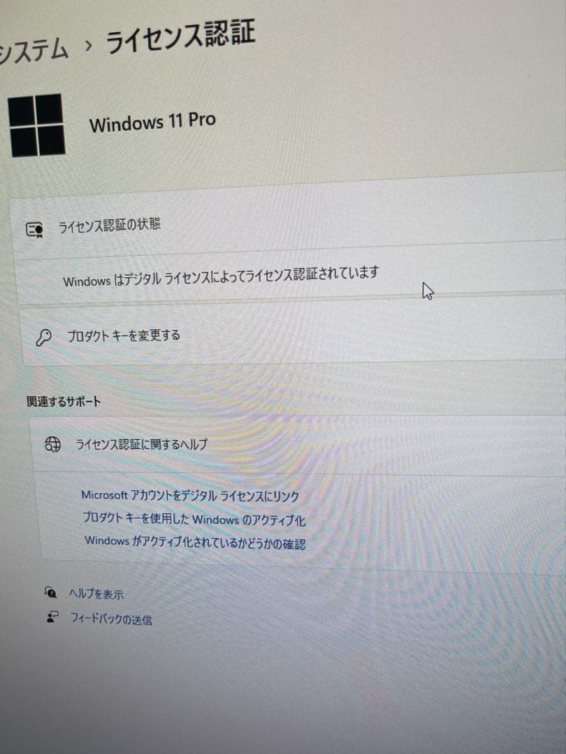 ピ*ス様 LenovoThinkCentre M715q【DVDドライブ付】【R