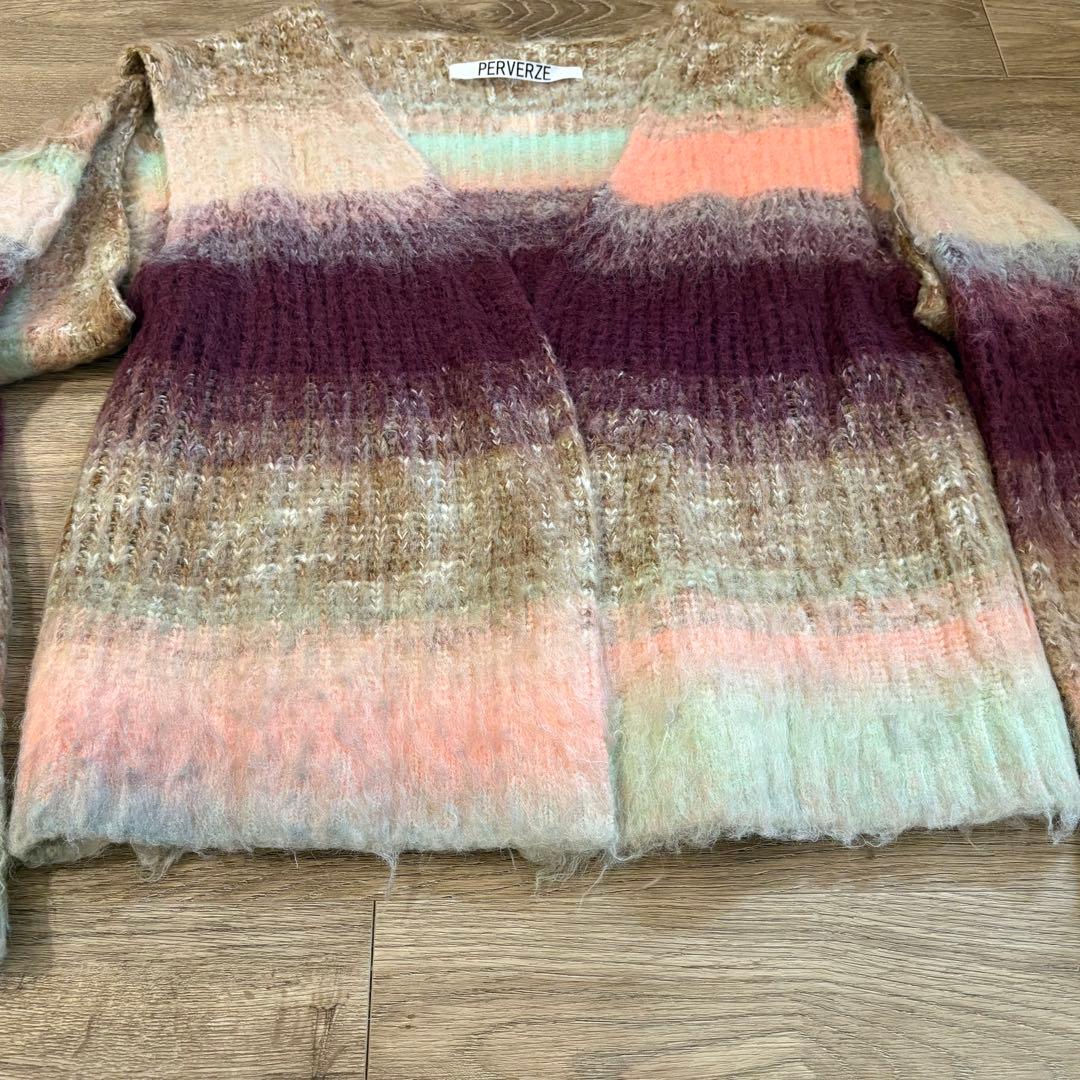 トップス PERVERZE Gradient Stripe Wide Cardigan