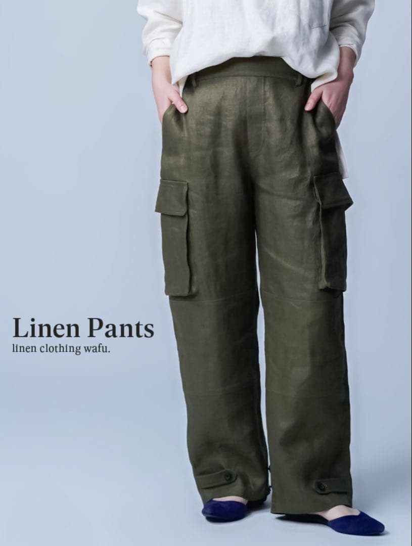 【wafu. 】ヘリンボーンカーゴパンツ