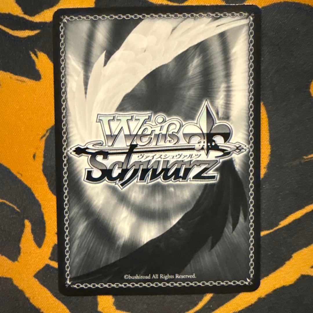 悠二と歩む道 シャナ PR プロモ