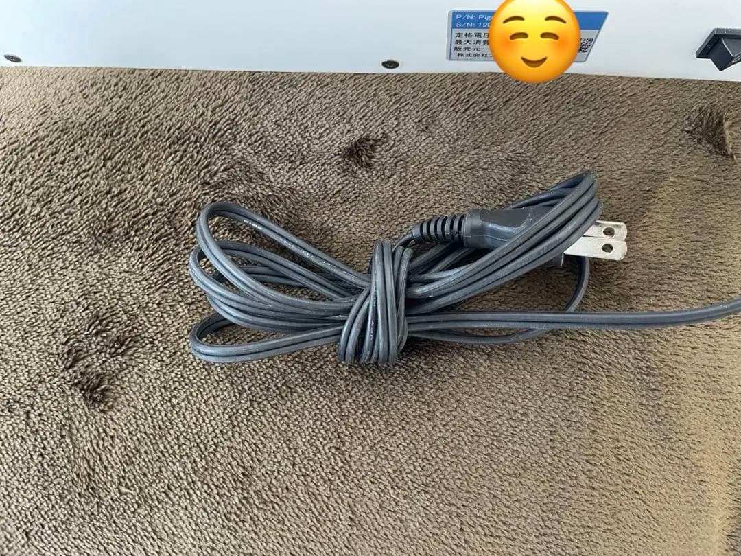 ピグメンテーションデトックス2！