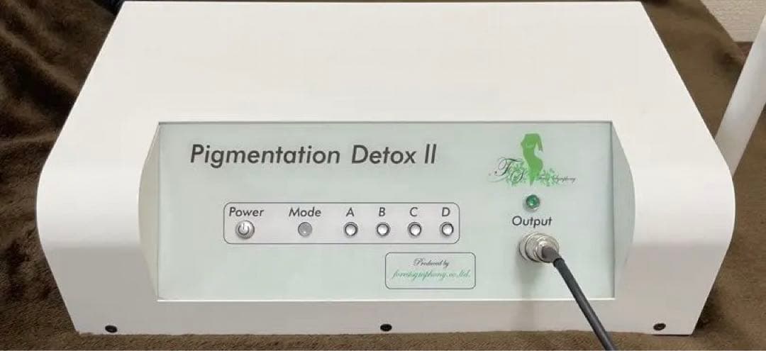 ピグメンテーションデトックス2！