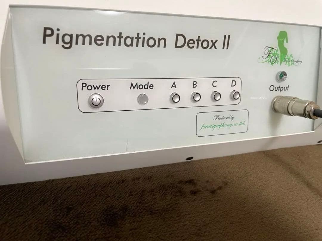 ピグメンテーションデトックス2！