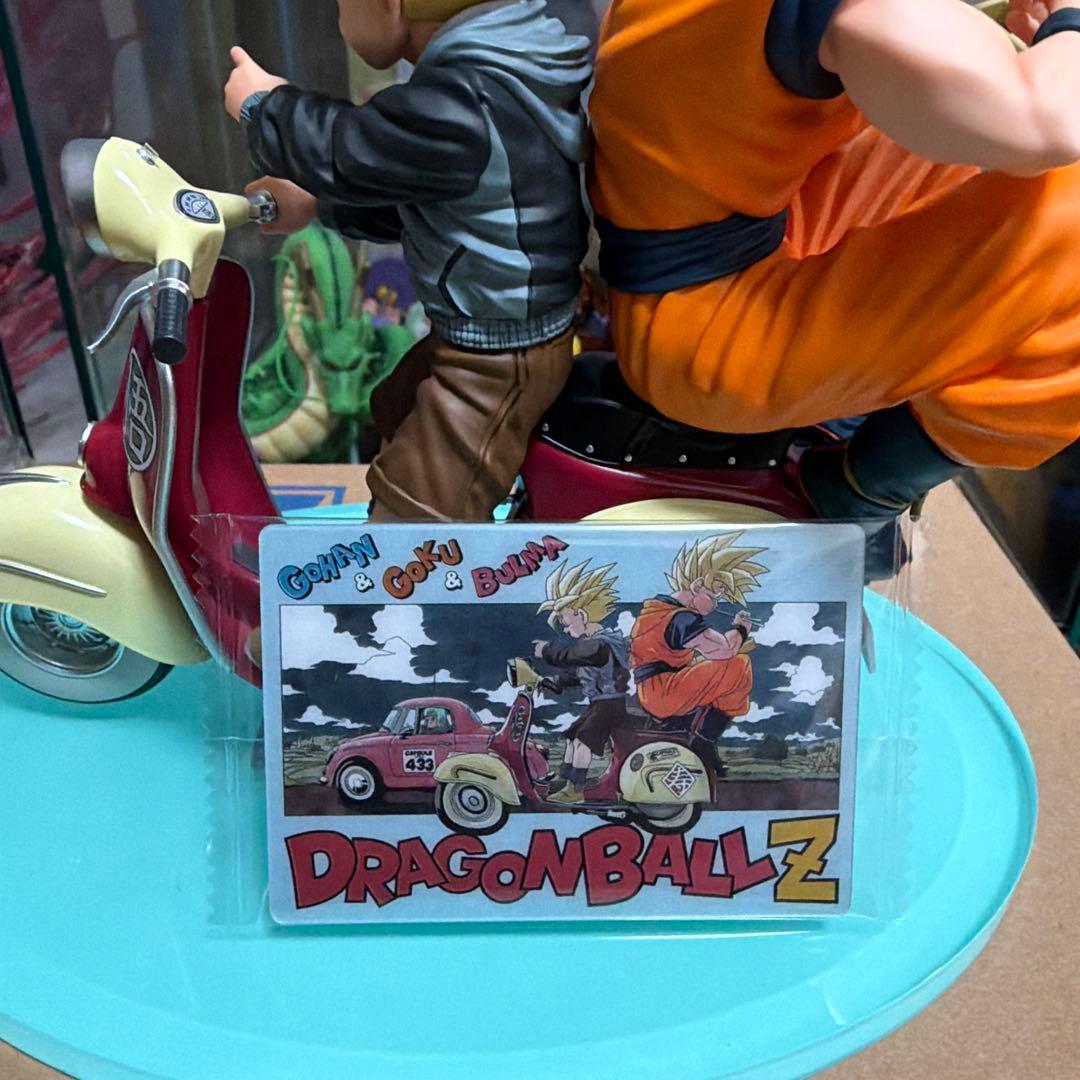 デスクトップリアルマッコイEX スーパーサイヤ人孫悟空＆孫悟飯＆バイク