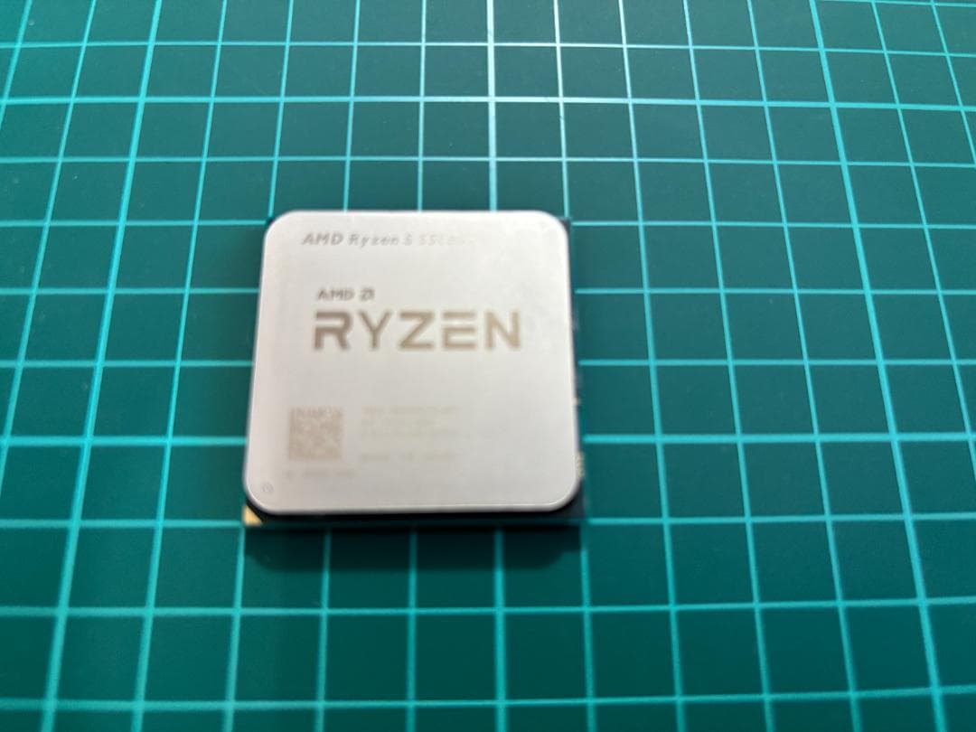 CPU Ryzen 5 5500GT BOX
