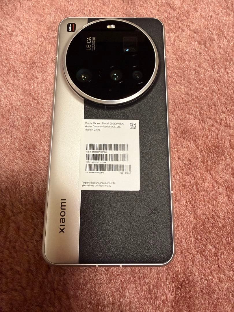 Xiaomi 15 Ultra シルバークローム フォトグラフィーキット 512