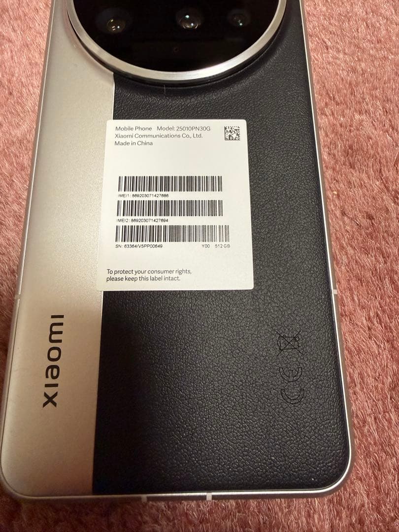 Xiaomi 15 Ultra シルバークローム フォトグラフィーキット 512