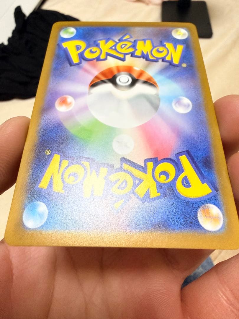 M 専用 メガリザードンＸex SAR MEGAインフェルノＸ