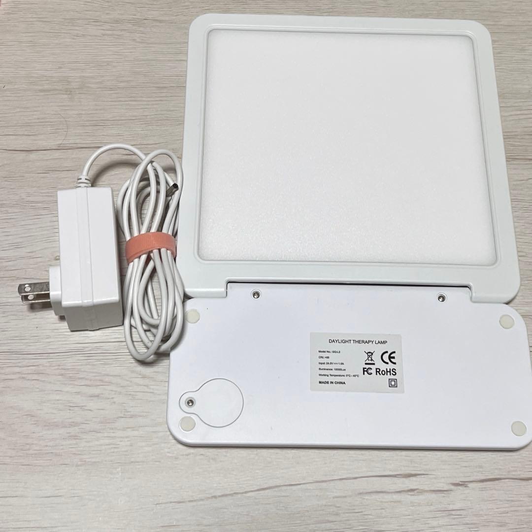 【美品】moonmoon トトノエライトプレーン 光 目覚まし時計