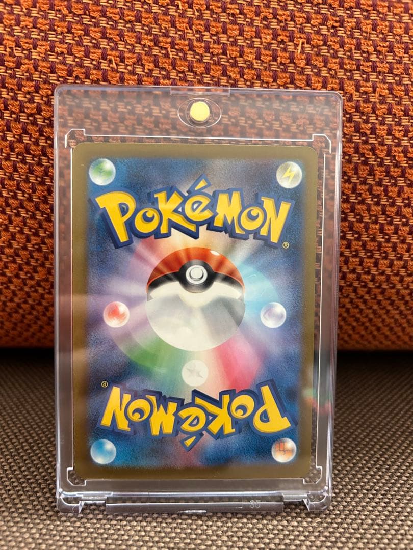 マリィのオーロンゲEX 320 ポケモンカード