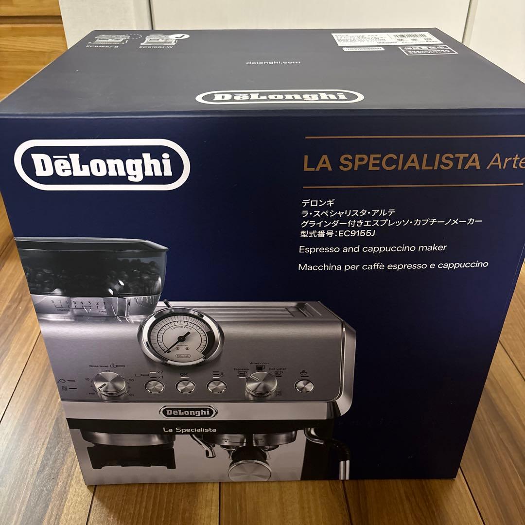 デロンギ ラスペシャリスタ アルテ De'Longhi
