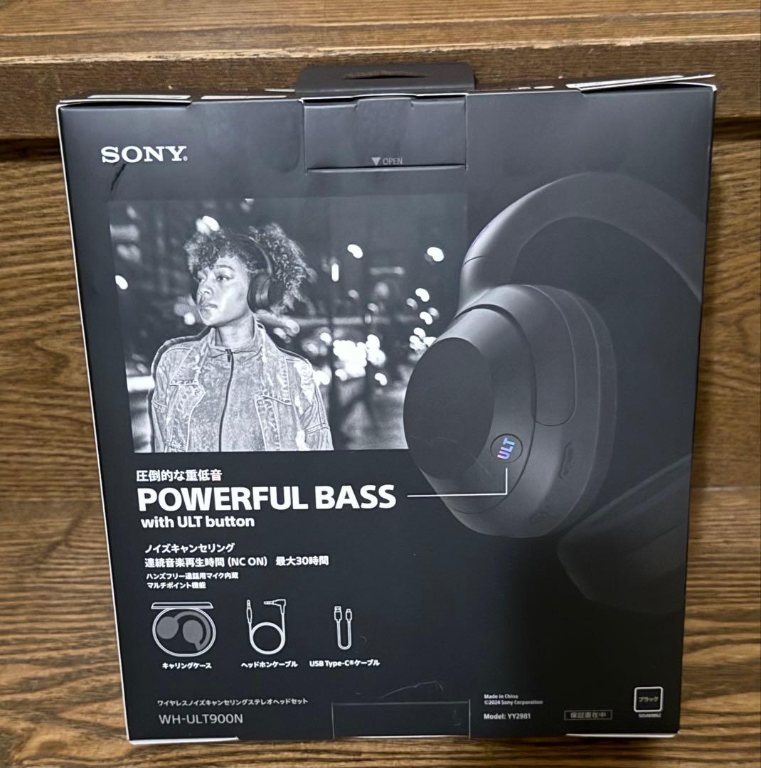 最終【新品未開封】SONY ULT WEAR WH-ULT900N BCブラック