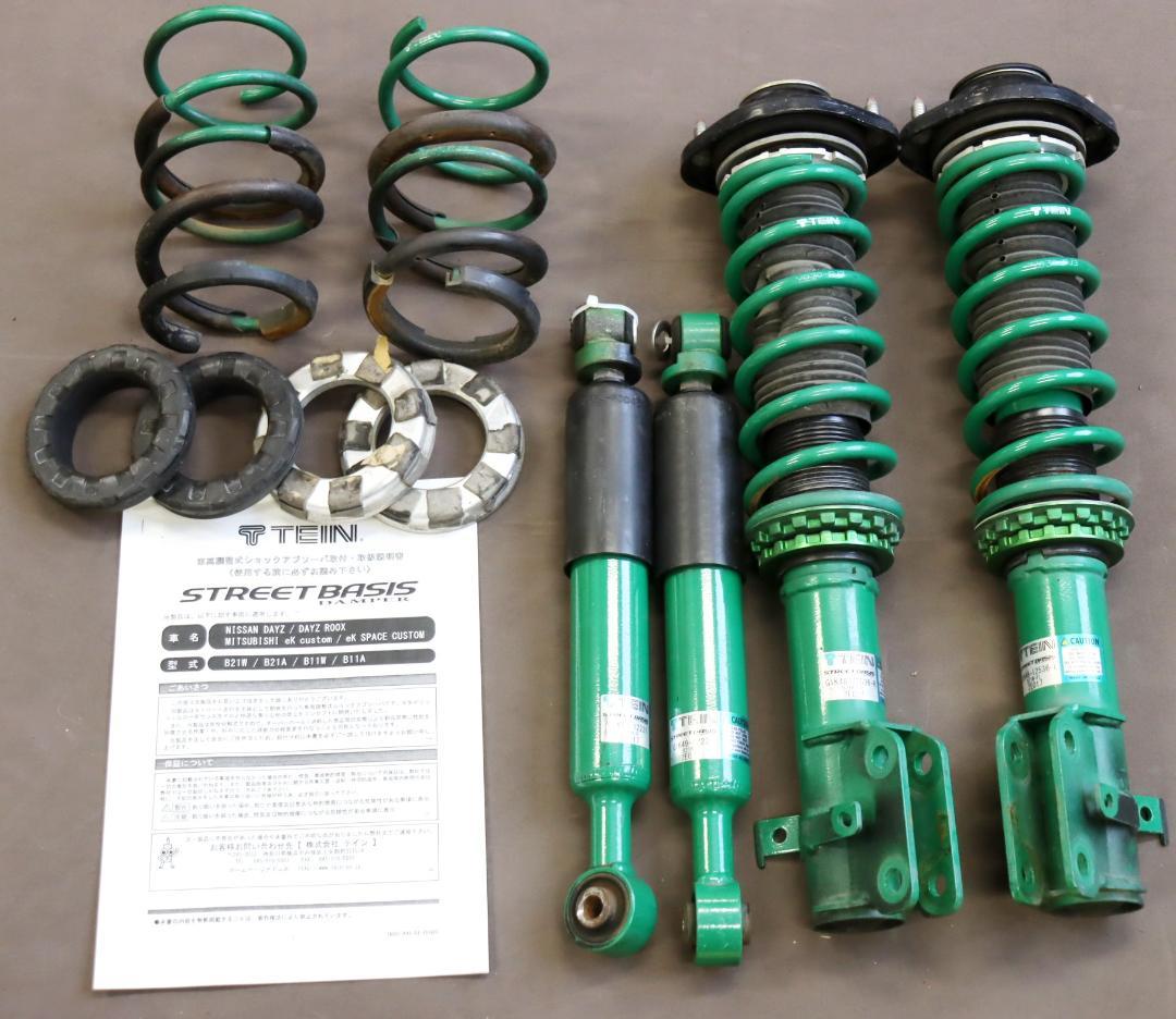 eKカスタム B11W eKスペースカスタム B11A デイズ B21W　車高調