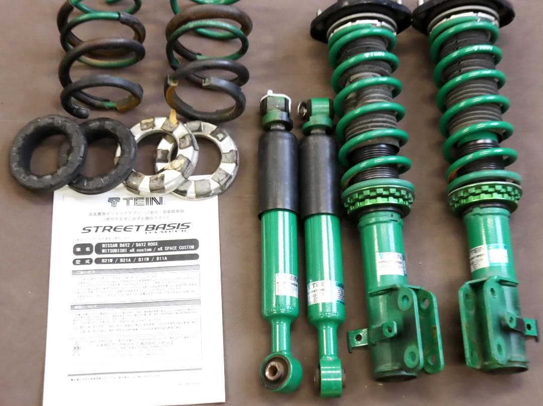 eKカスタム B11W eKスペースカスタム B11A デイズ B21W　車高調