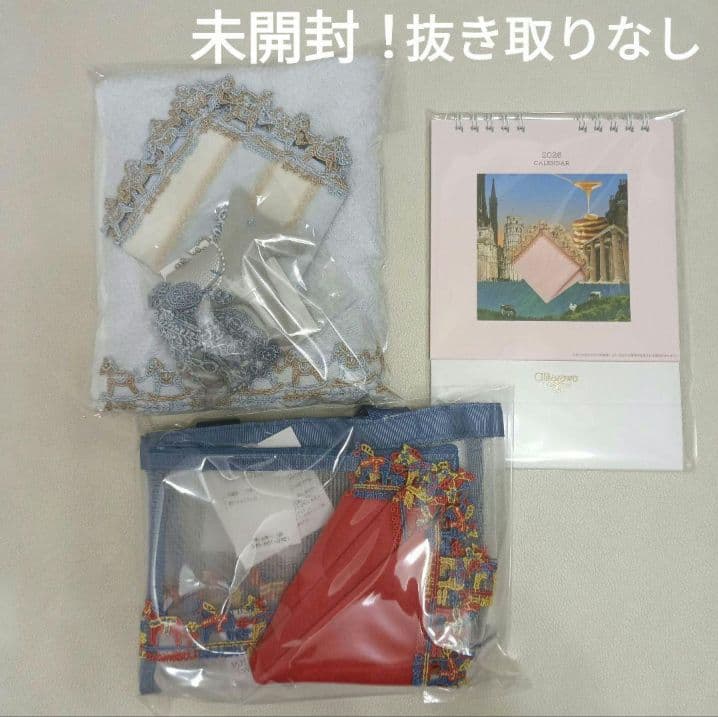 未開封　抜き取りなし　近沢レース 福袋2026 午づくし7点セット