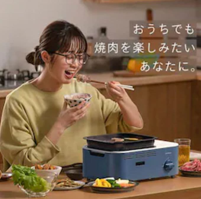 アイリス　カセットコンロ マルチセット+カセットボンベ IGC-GYNT1-A