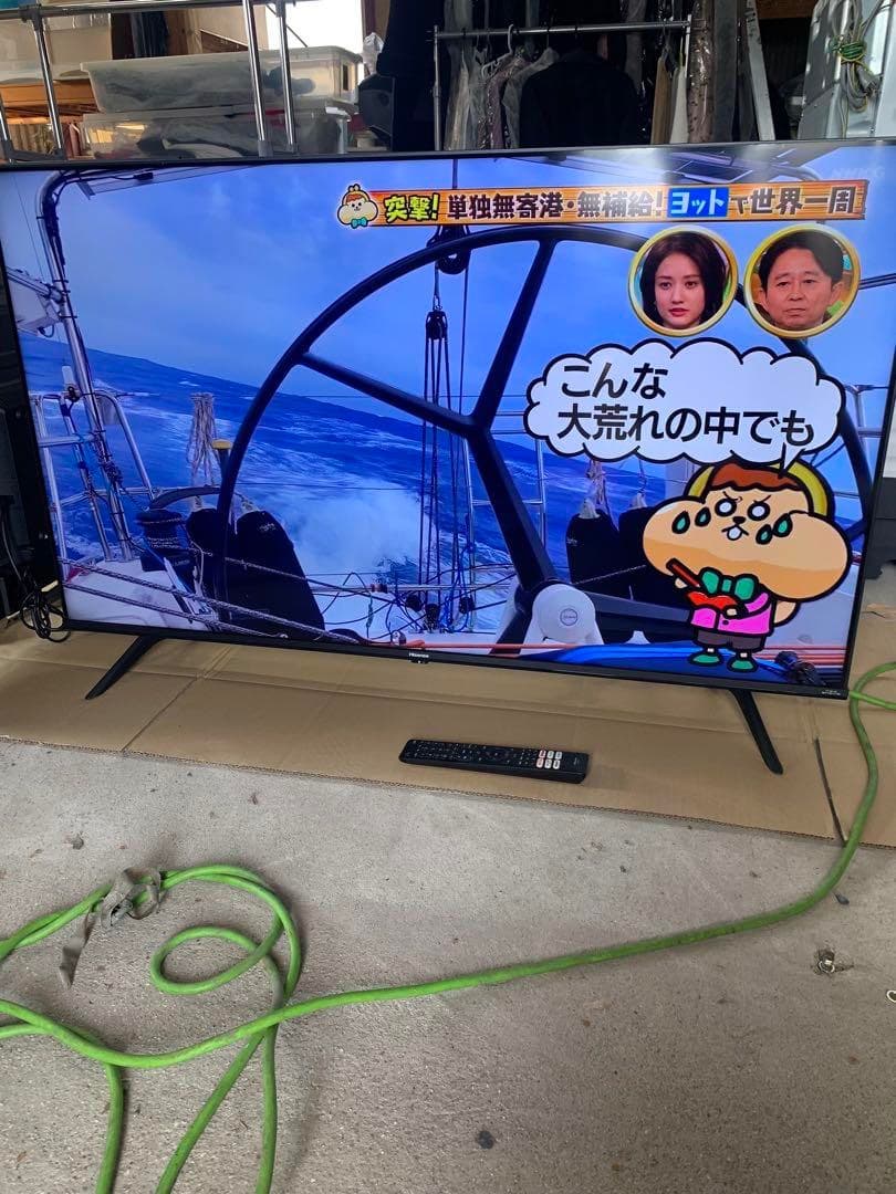 ☆Hisense ハイセンス 液晶テレビ 50インチ 2022年製