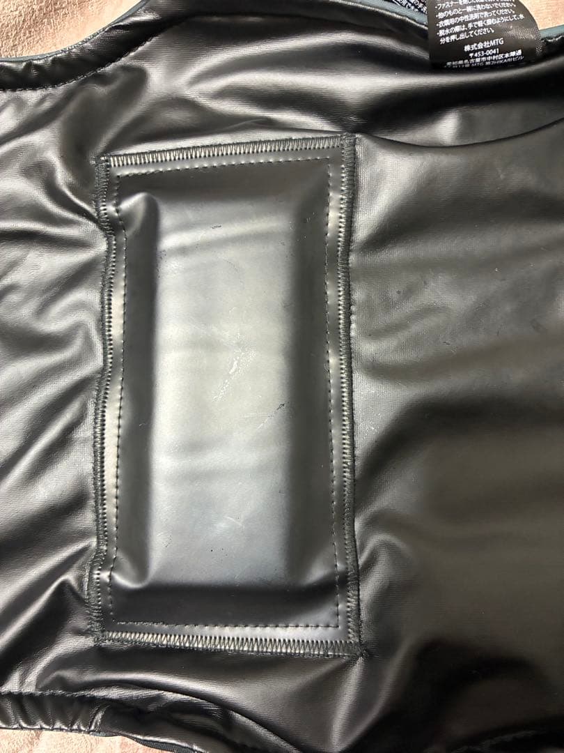 シックスパッド コアベルト 2 男女兼用 LLサイズ（腹囲 104～120cm）