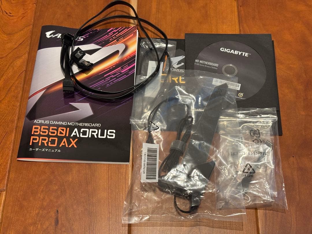 【3点セット】Ryzen 7 5700X、miniitx マザー 、メモリー