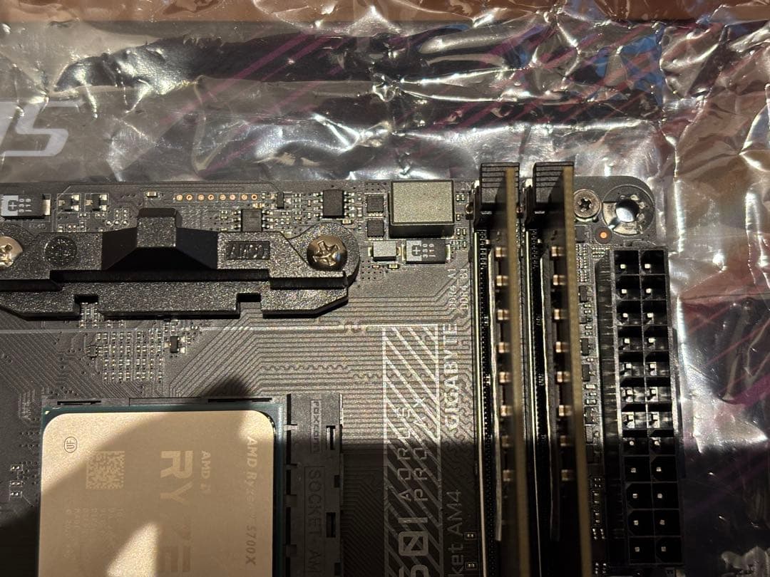 【3点セット】Ryzen 7 5700X、miniitx マザー 、メモリー