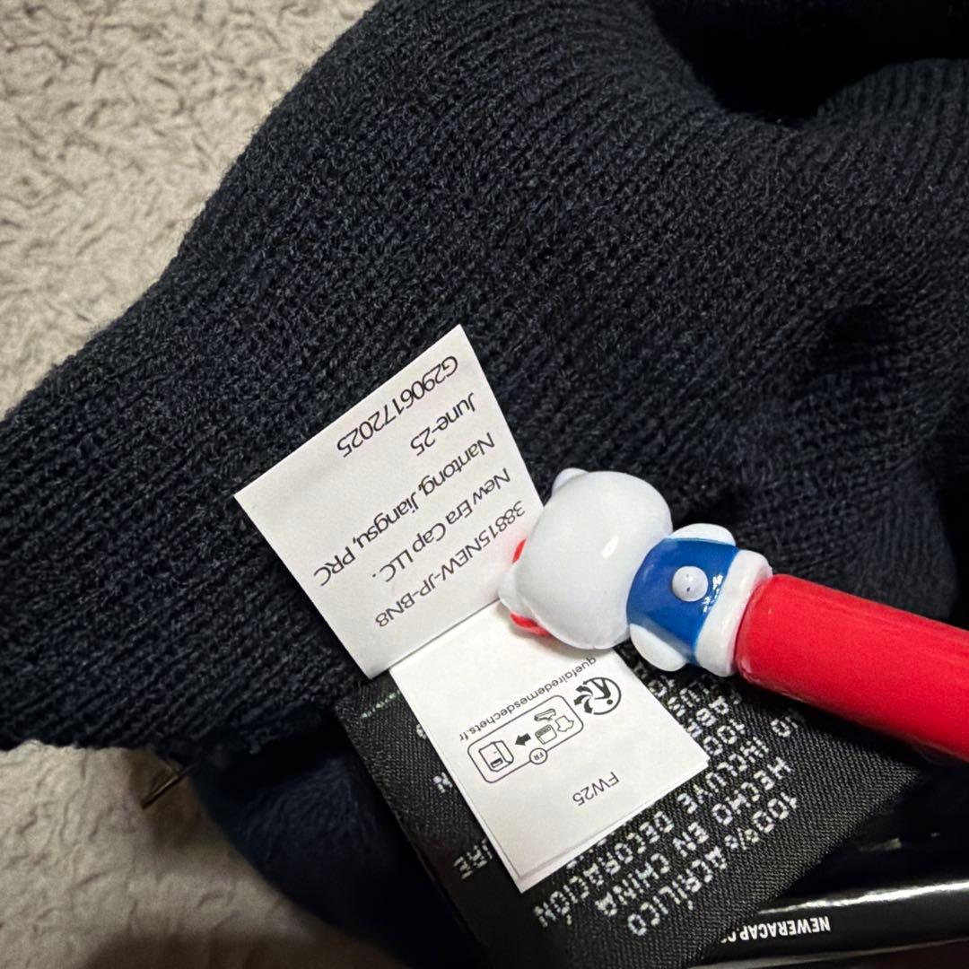 日本限定　Supreme New Era Shop BEANIE ビーニー